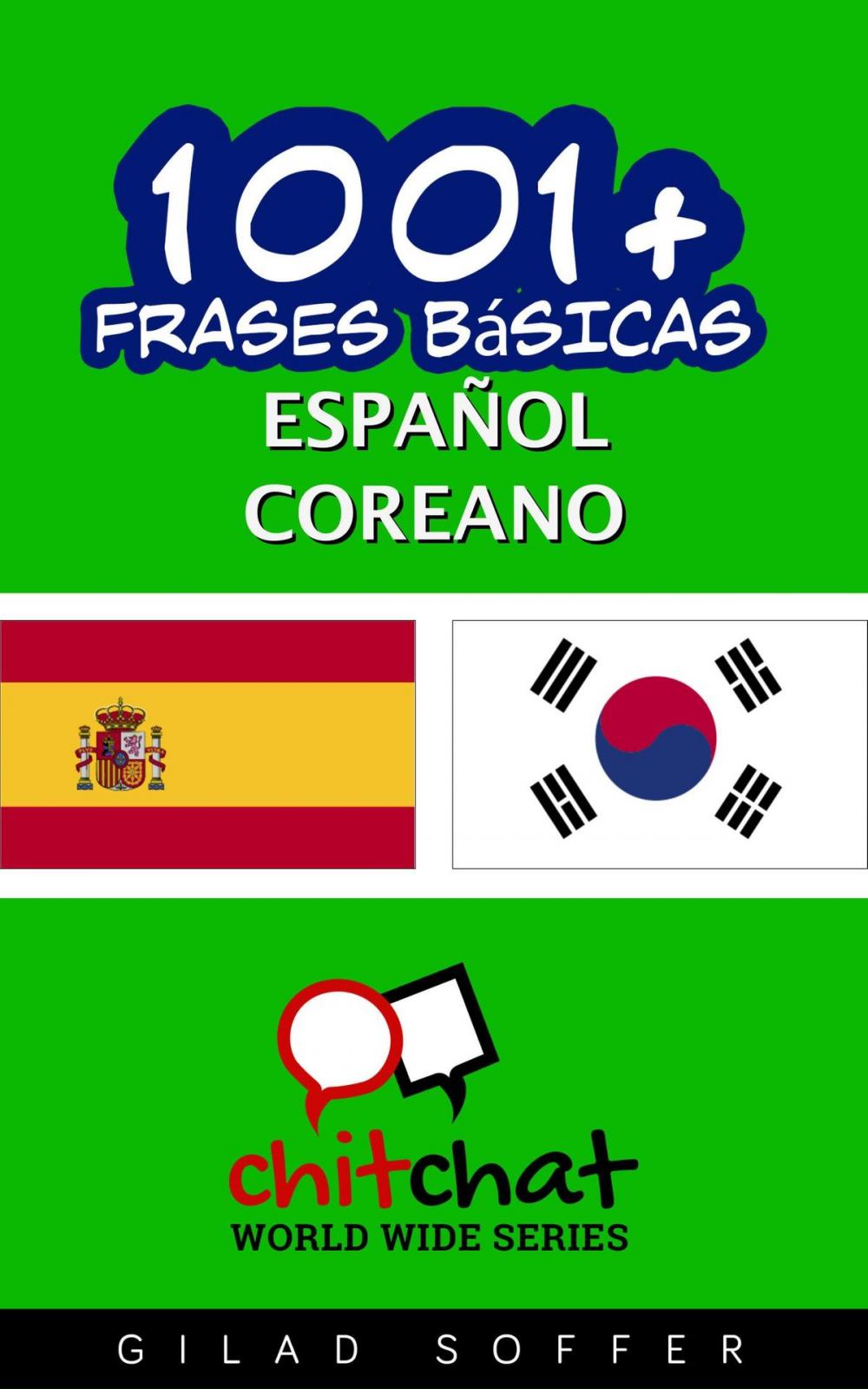 Big bigCover of 1001+ frases básicas español - coreano