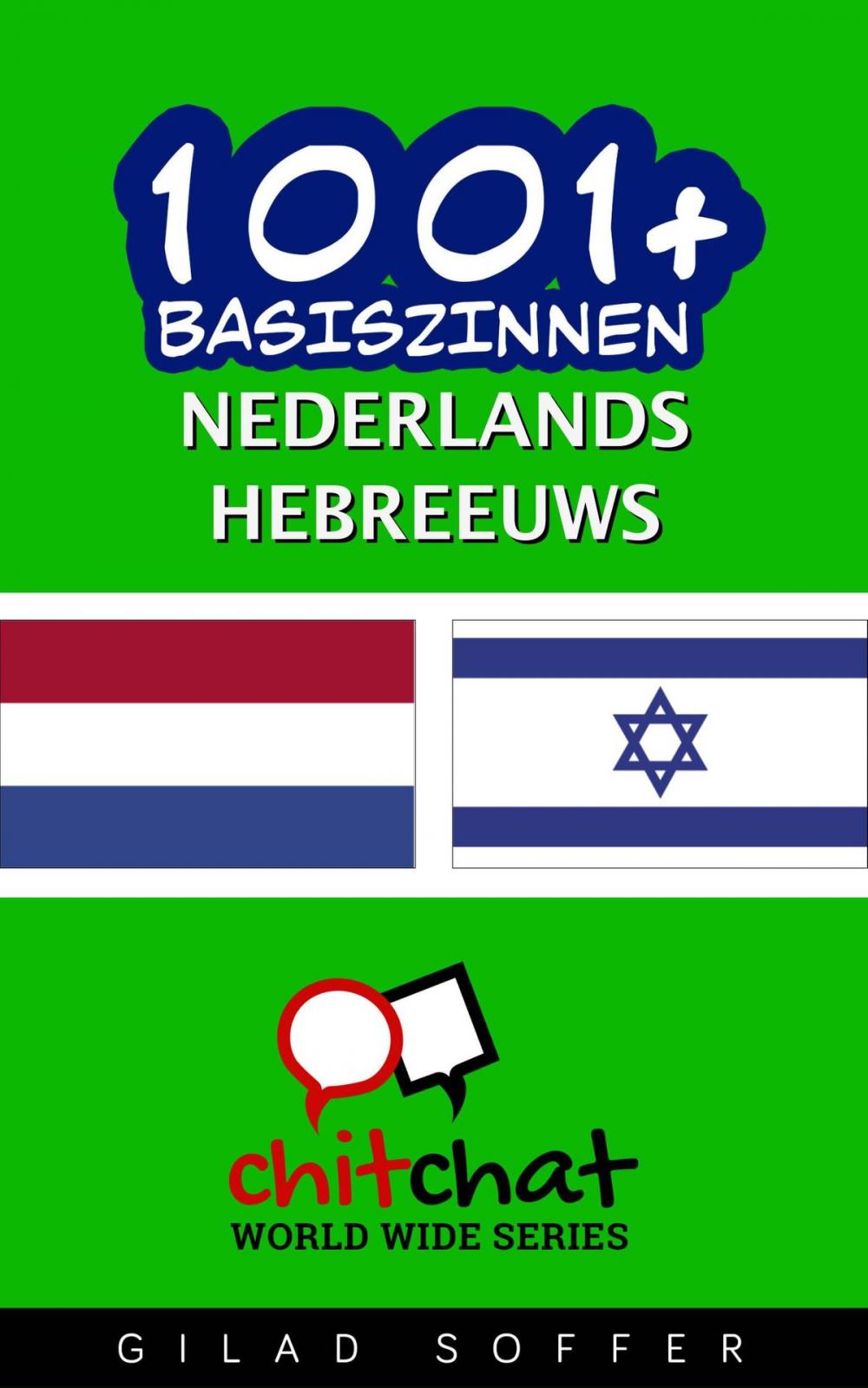 Big bigCover of 1001+ basiszinnen nederlands - Hebreeuws