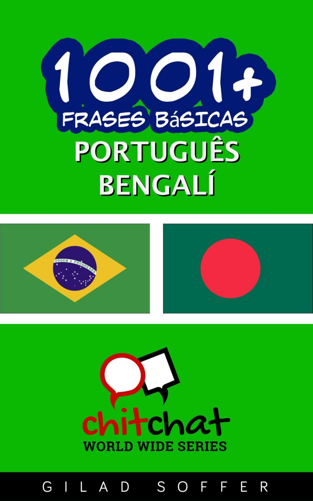 Big bigCover of 1001+ Frases Básicas Português - bengali