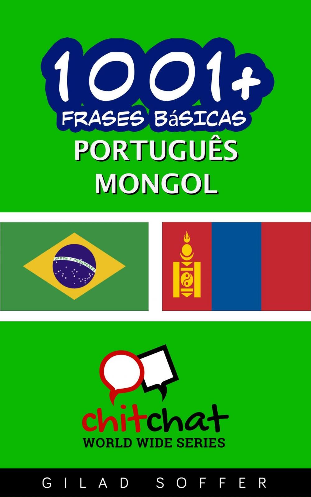 Big bigCover of 1001+ Frases Básicas Português - mongol