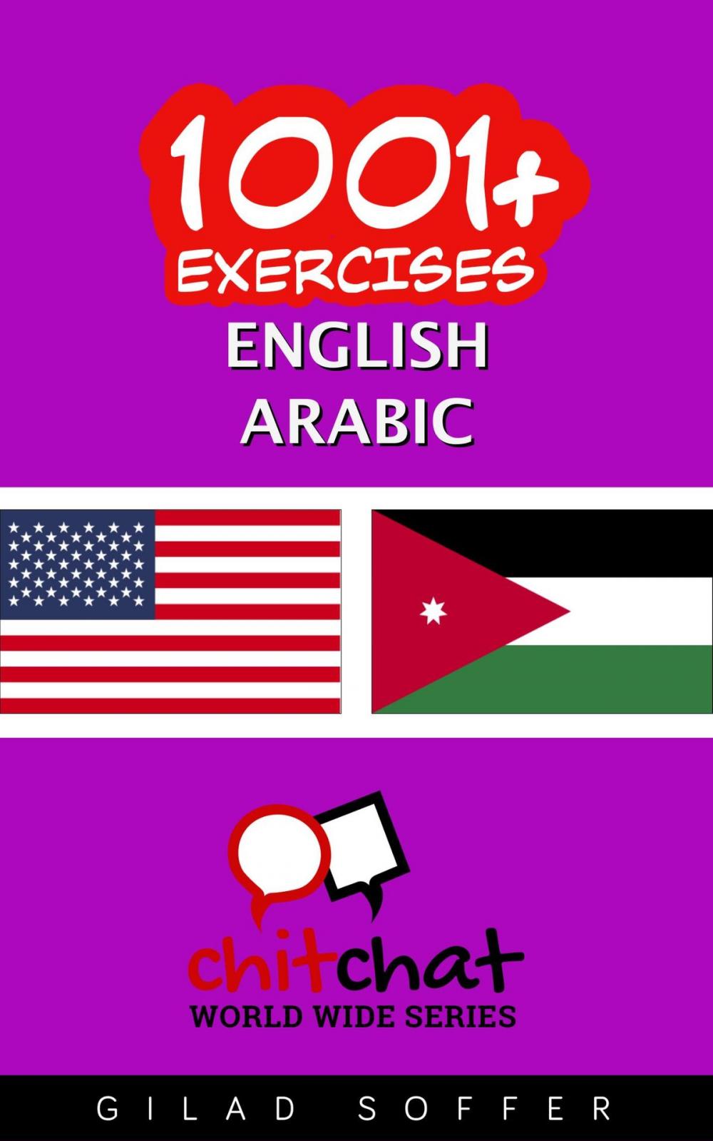 Big bigCover of 1001+ Exercises English - Arabic