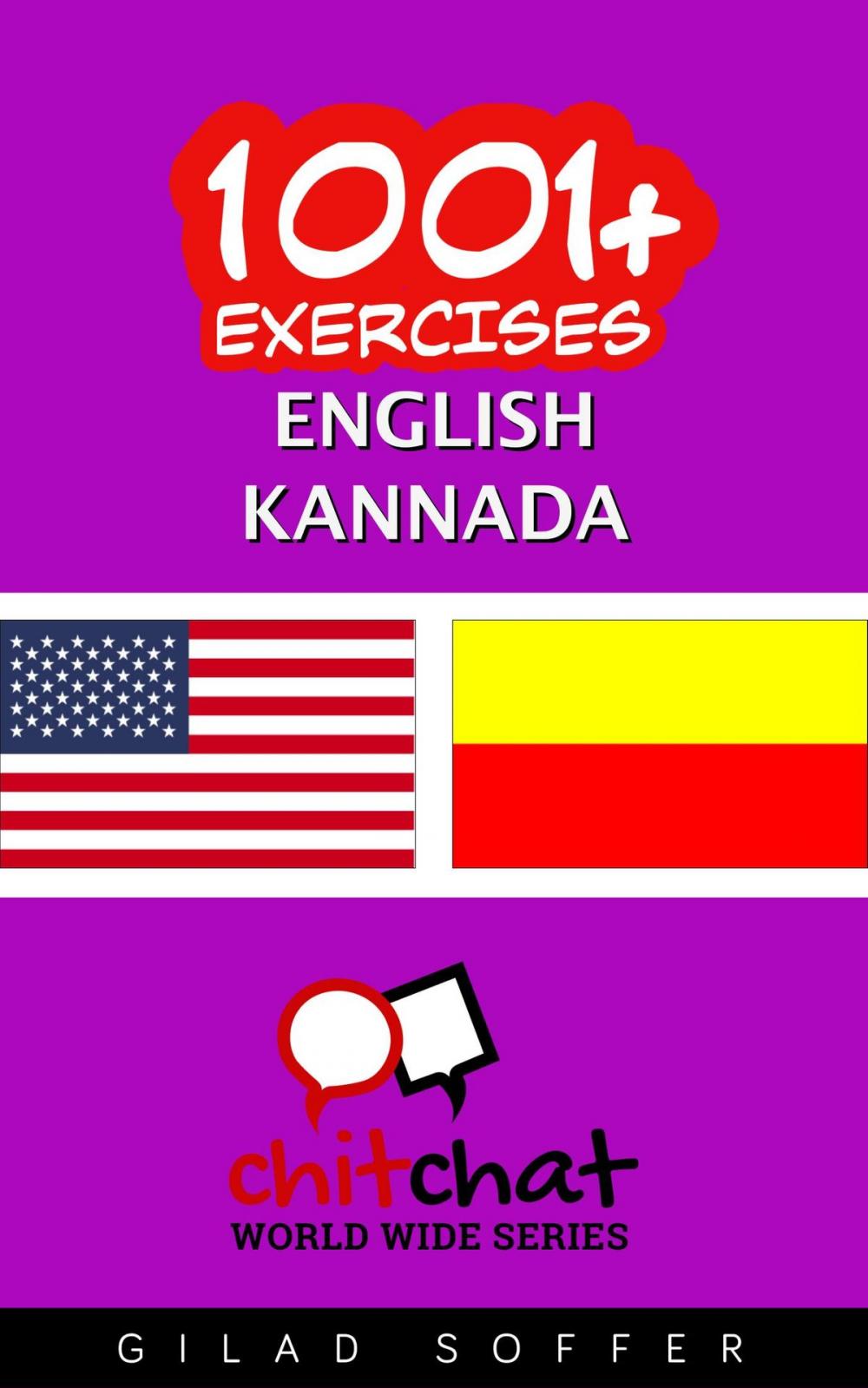 Big bigCover of 1001+ Exercises English - Kannada