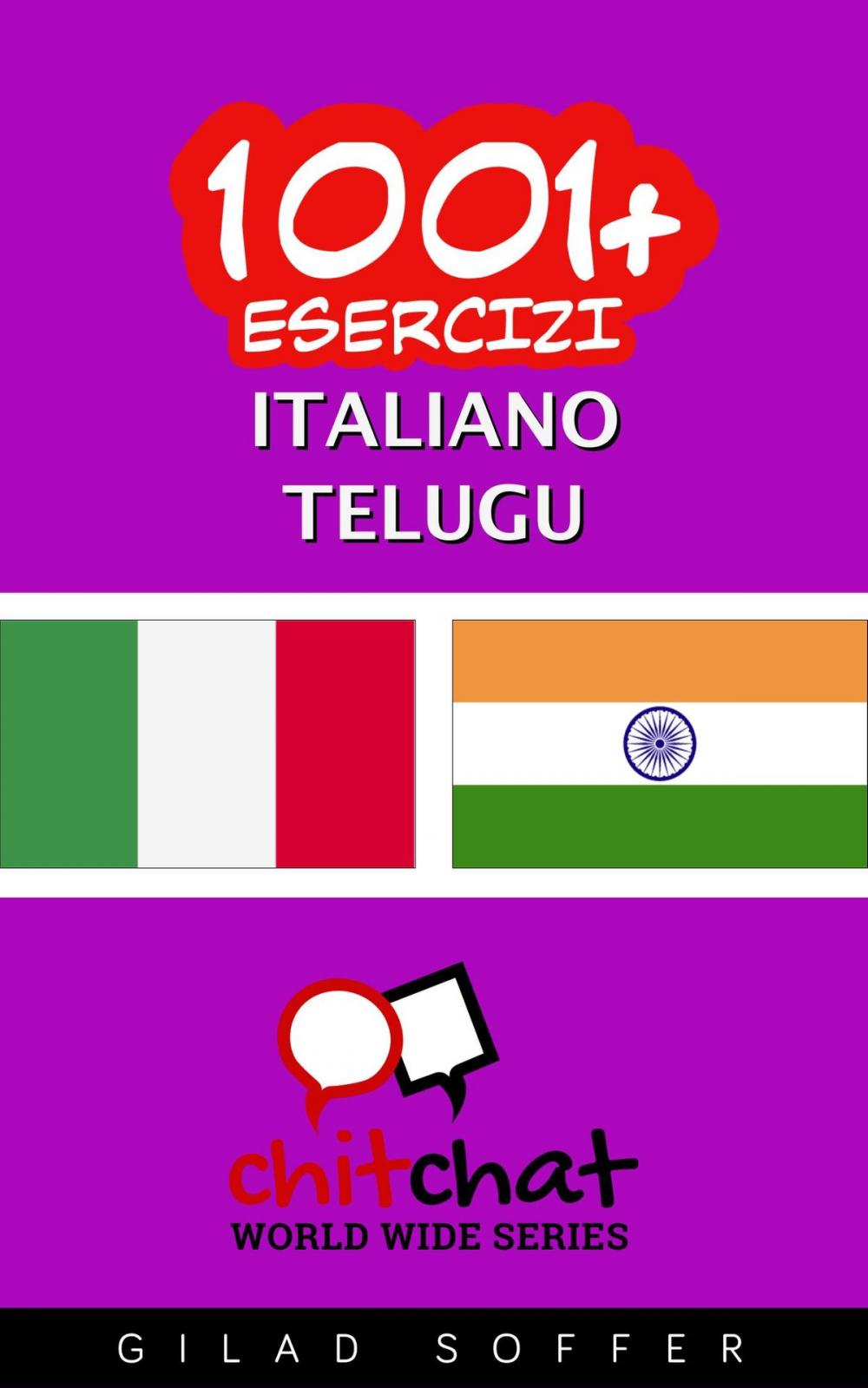 Big bigCover of 1001+ Esercizi Italiano - Telugu