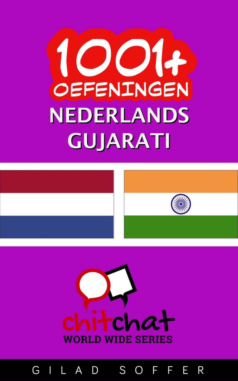 Big bigCover of 1001+ oefeningen nederlands - Gujarati