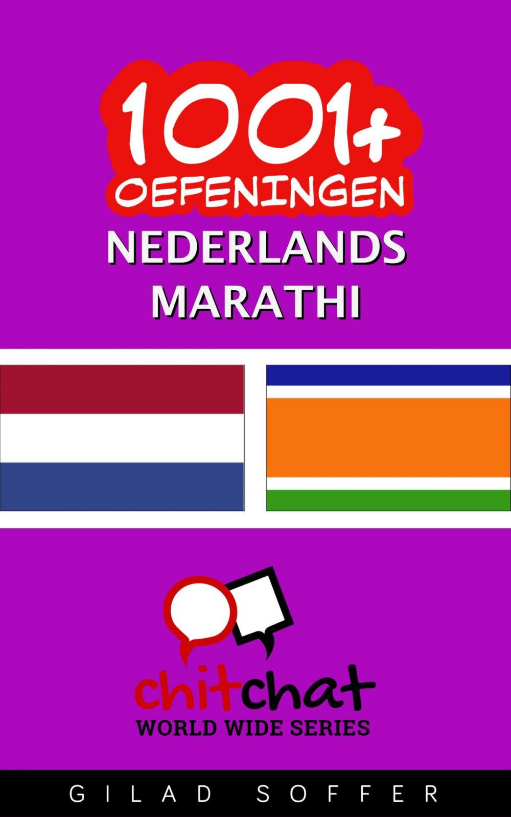 Big bigCover of 1001+ oefeningen nederlands - Marathi