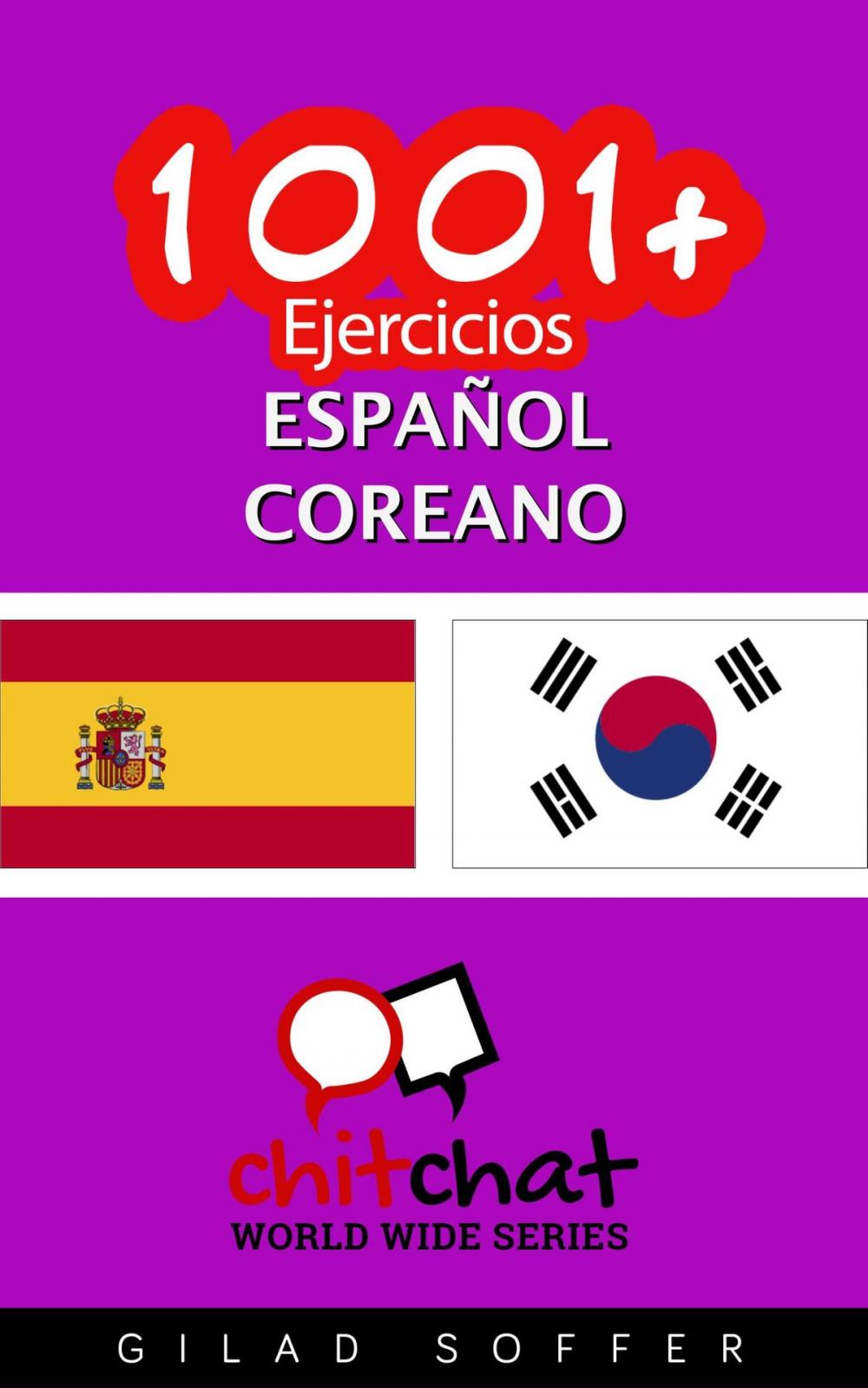 Big bigCover of 1001+ Ejercicios español - coreano