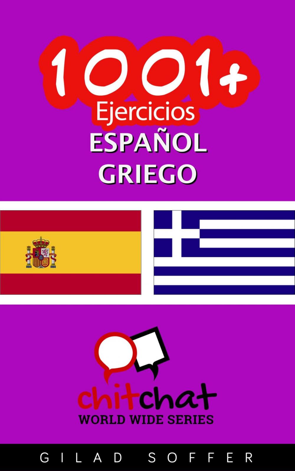 Big bigCover of 1001+ Ejercicios español - griego