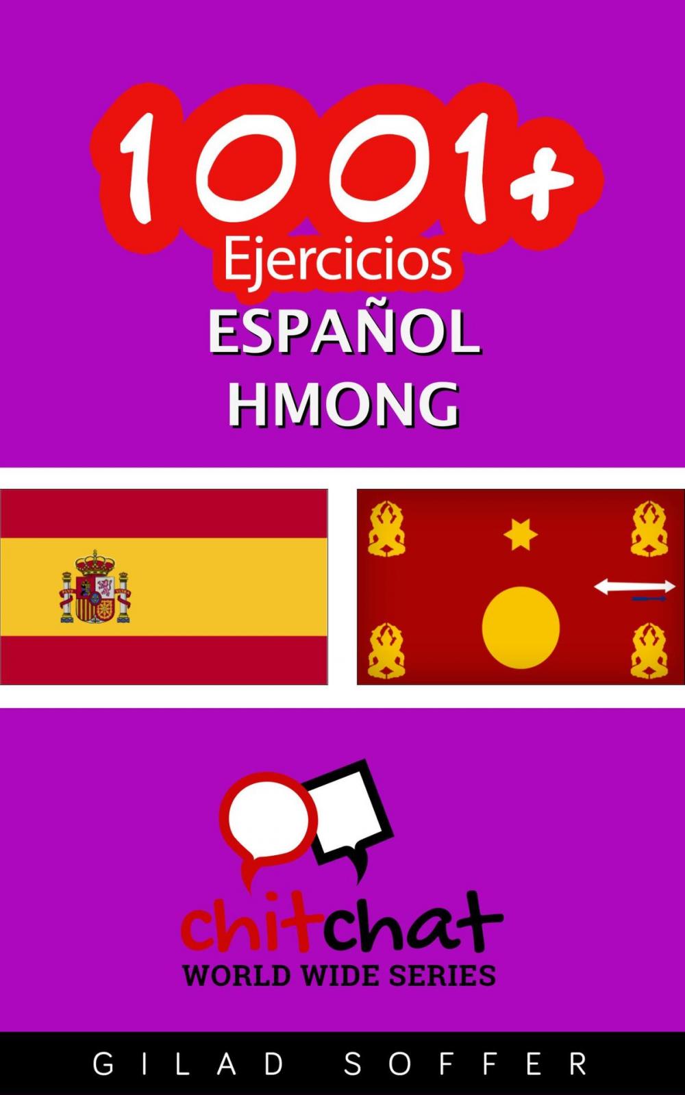 Big bigCover of 1001+ Ejercicios español - Hmong
