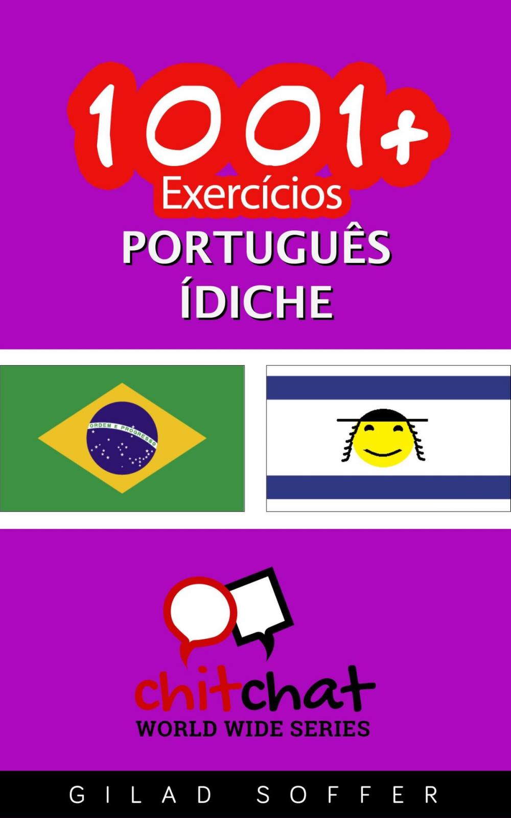 Big bigCover of 1001+ exercícios português - ídiche