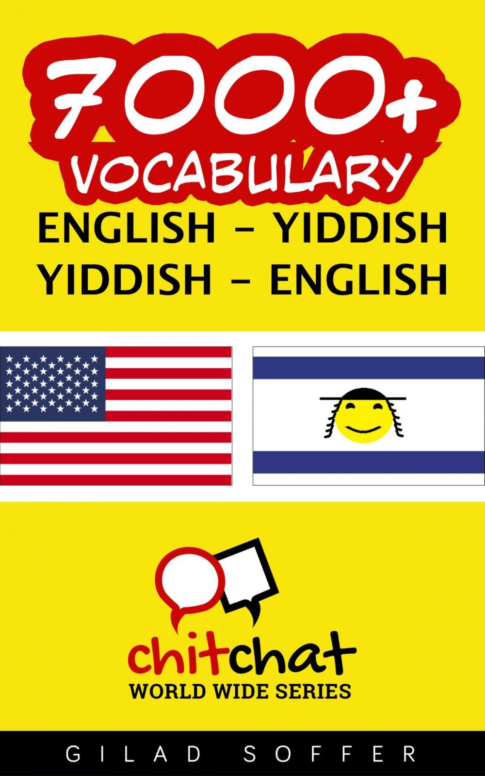 Big bigCover of 7000+ Vocabulary English - Yiddish