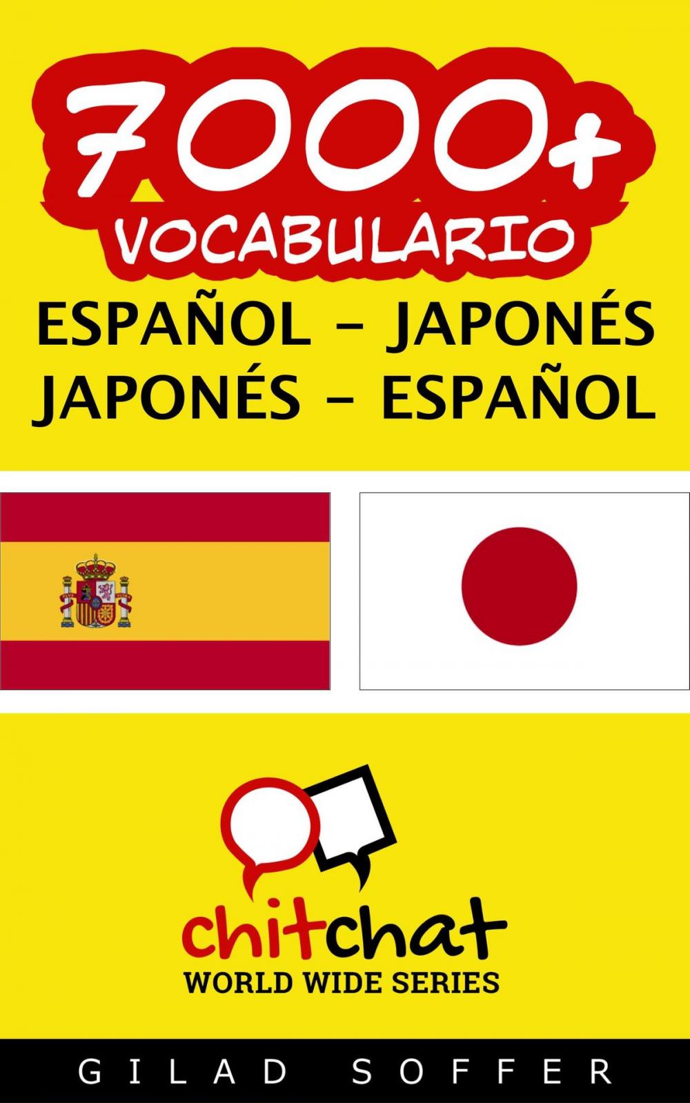 Big bigCover of 7000+ vocabulario español - japonés