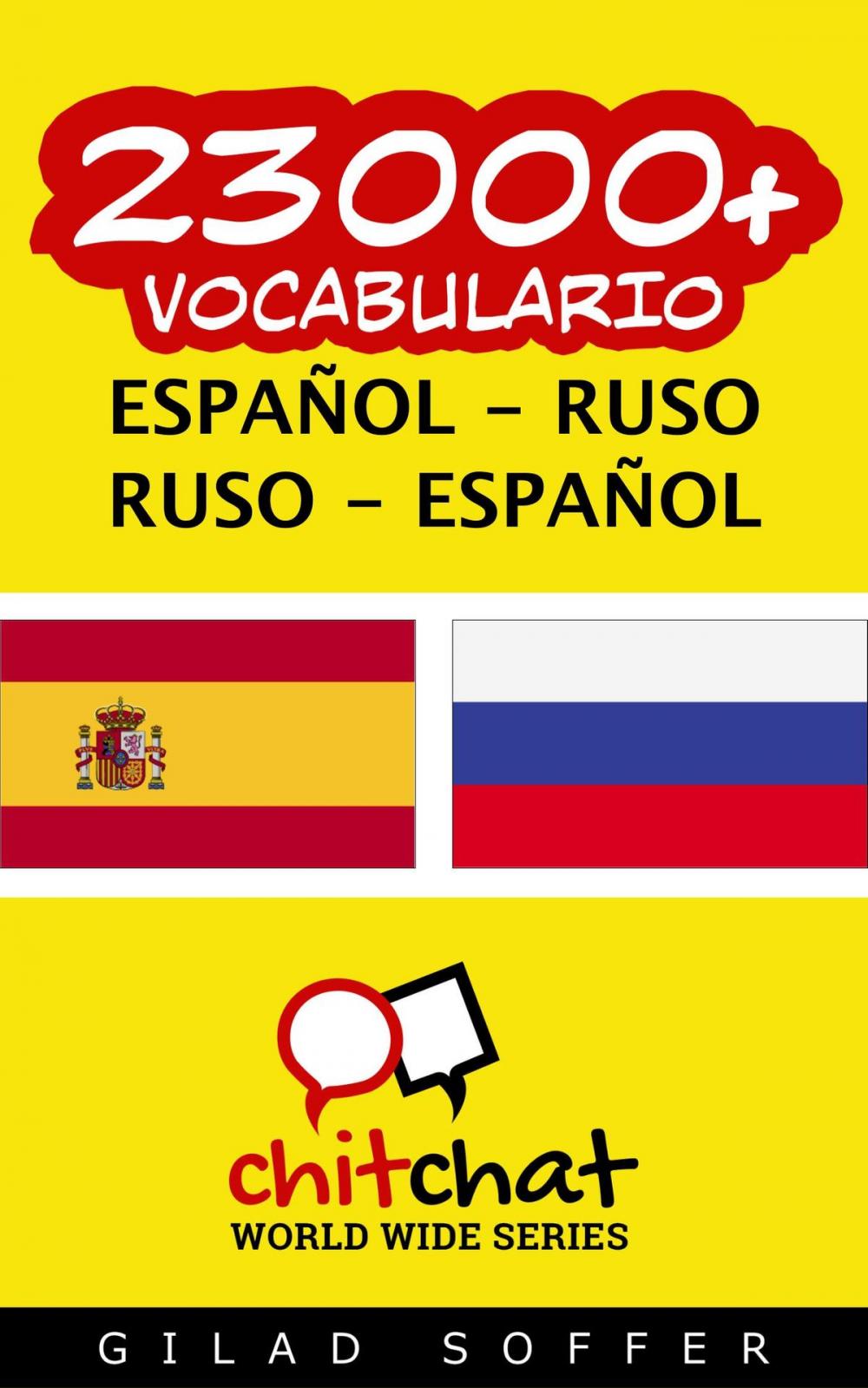 Big bigCover of 23000+ vocabulario español - ruso
