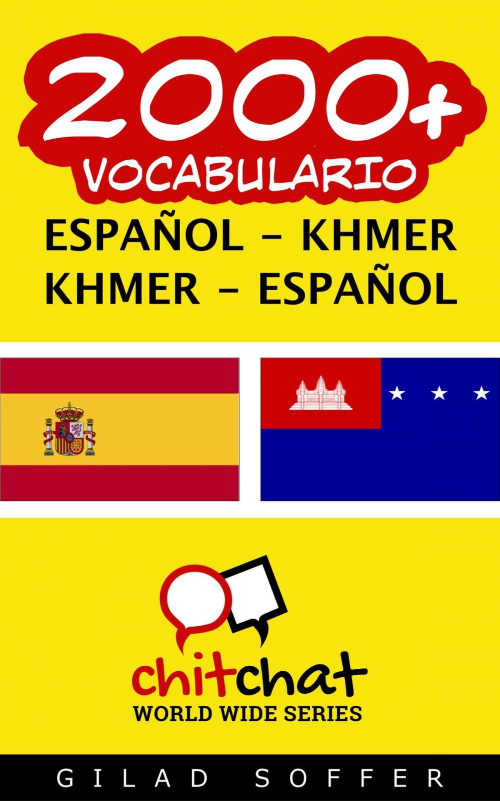 Big bigCover of 2000+ vocabulario español - Khmer