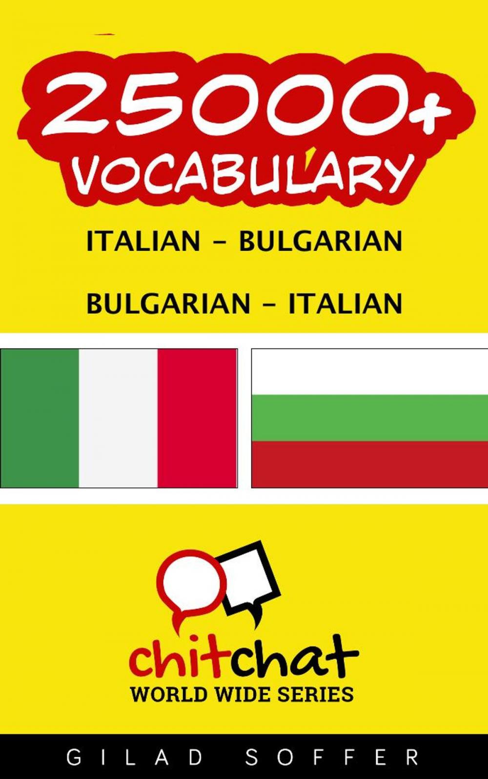 Big bigCover of 25000+ Vocabulary Italian - Bulgarian