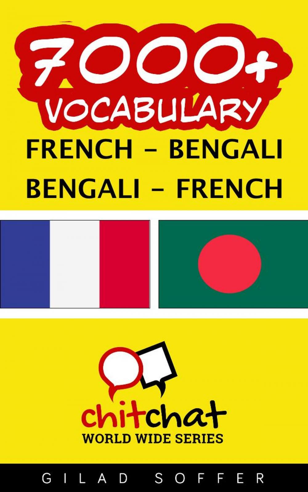 Big bigCover of 7000+ Vocabulary French - Bengali