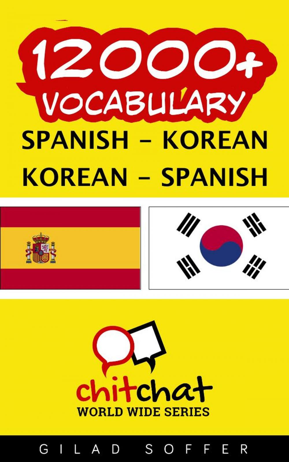 Big bigCover of 12000+ Vocabulary Spanish - Korean