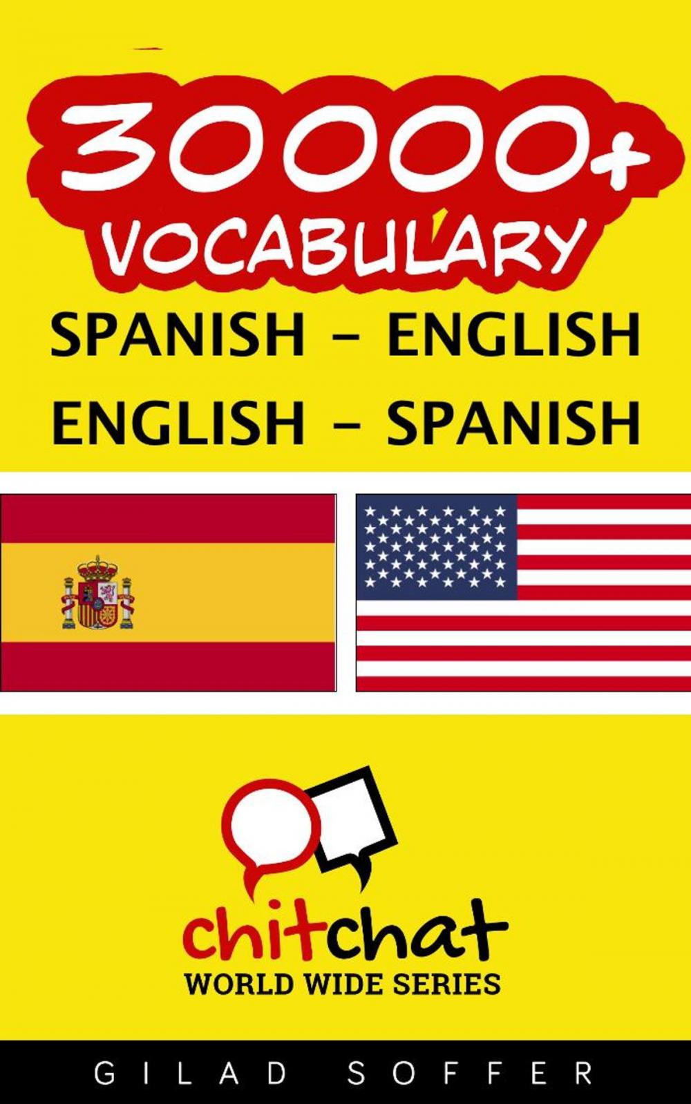 Big bigCover of 30000+ Vocabulary Spanish - English