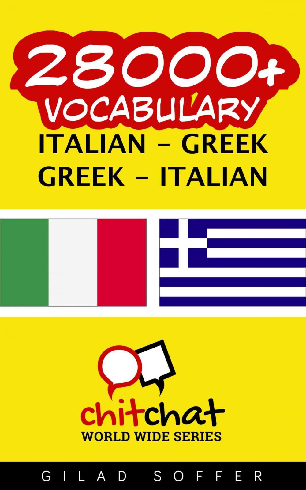 Big bigCover of 28000+ Vocabulary Italian - Greek