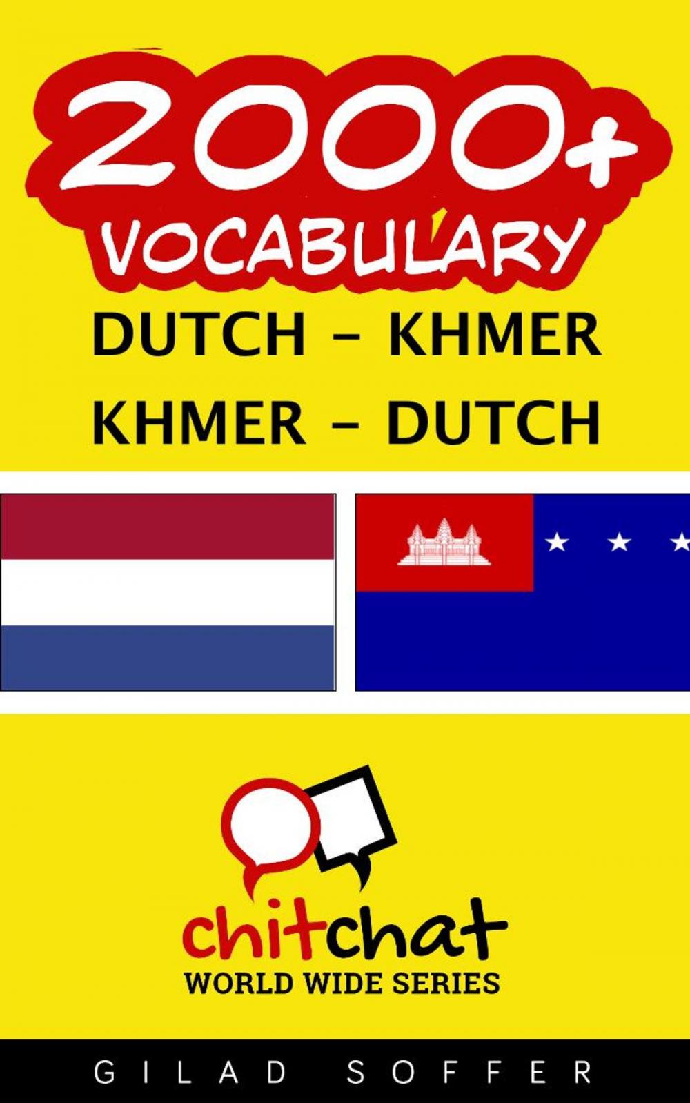 Big bigCover of 2000+ Vocabulary Dutch - Khmer