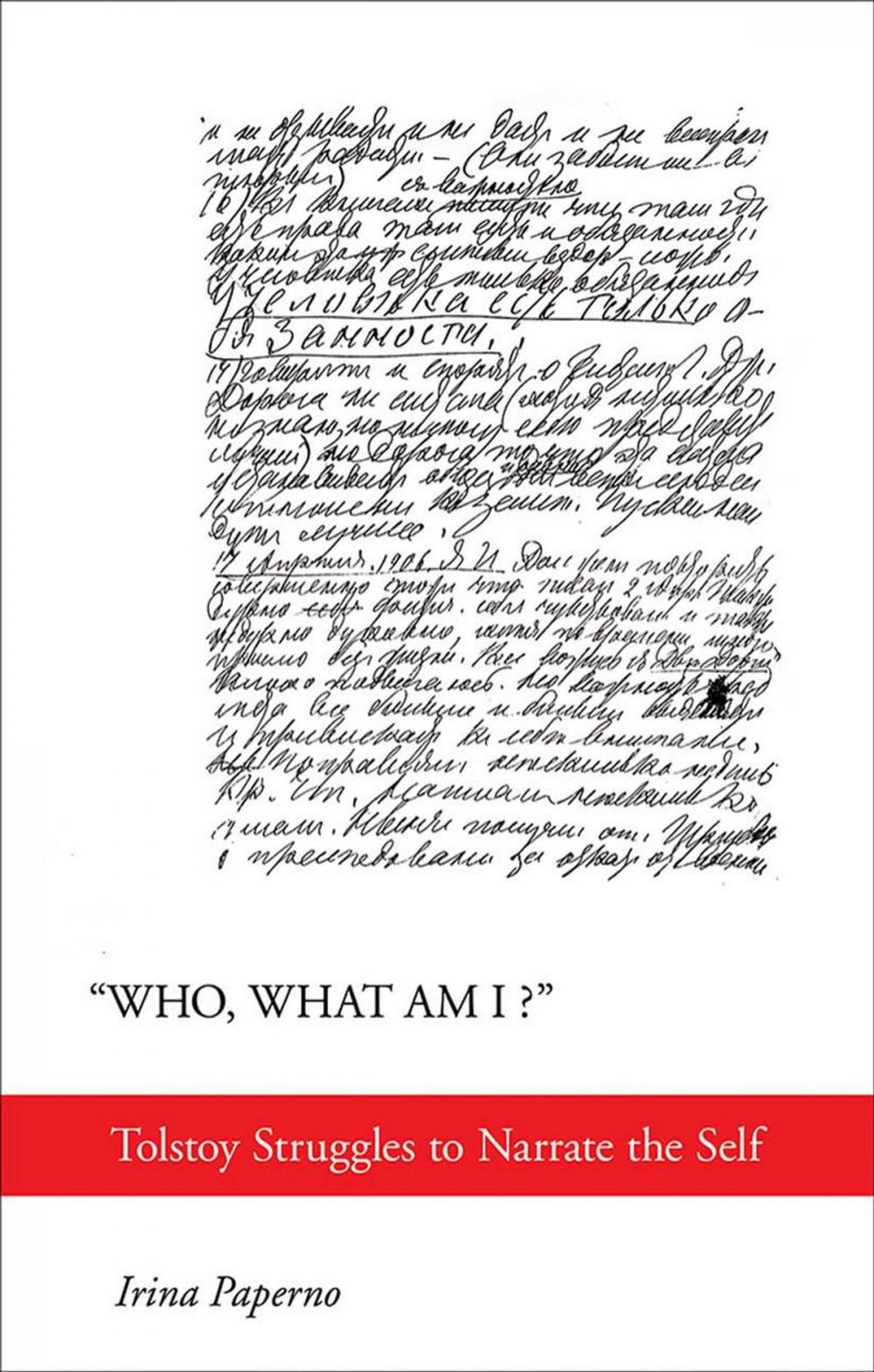 Big bigCover of "Who, What Am I?"