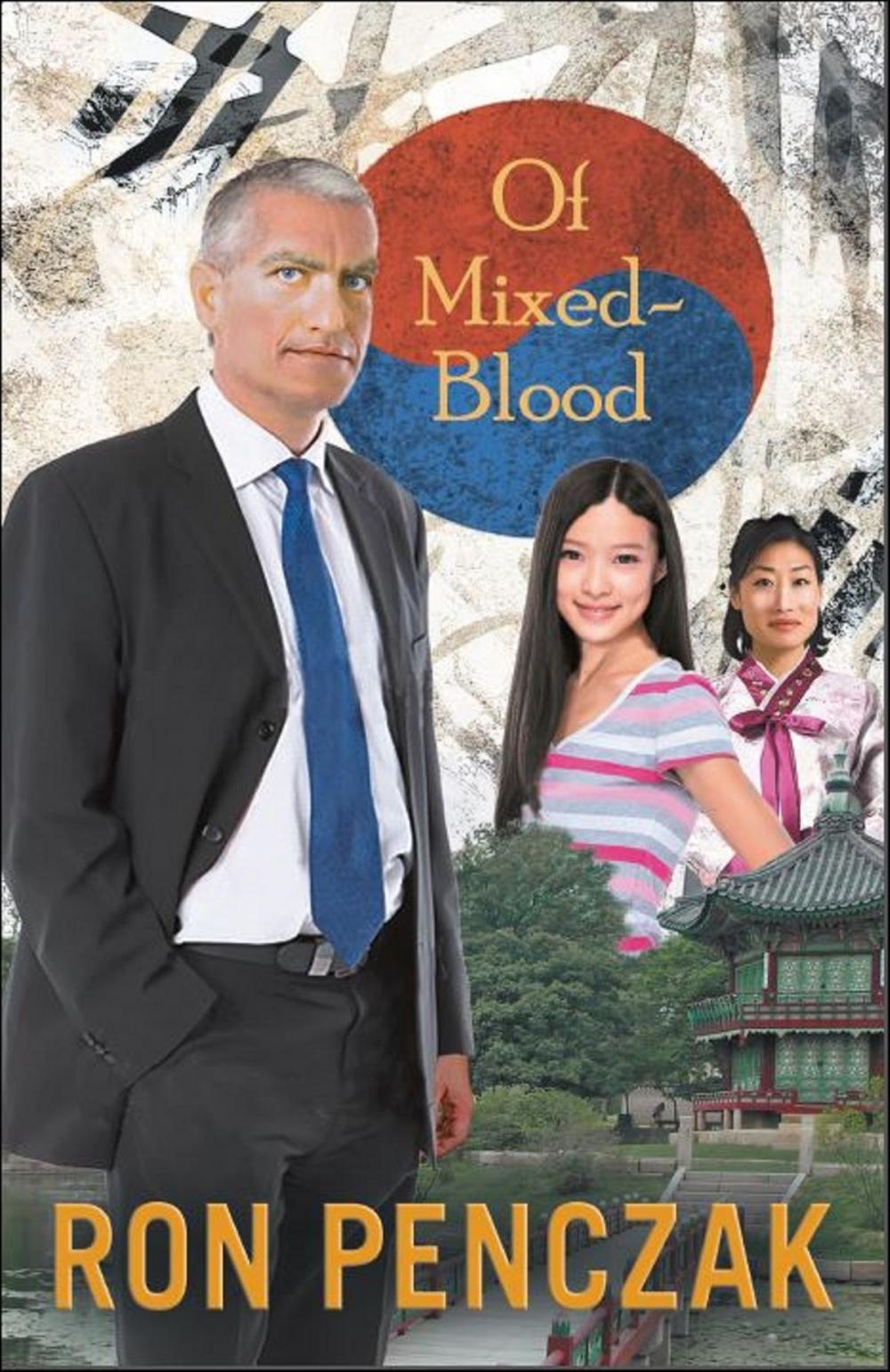 Big bigCover of Of Mixed Blood
