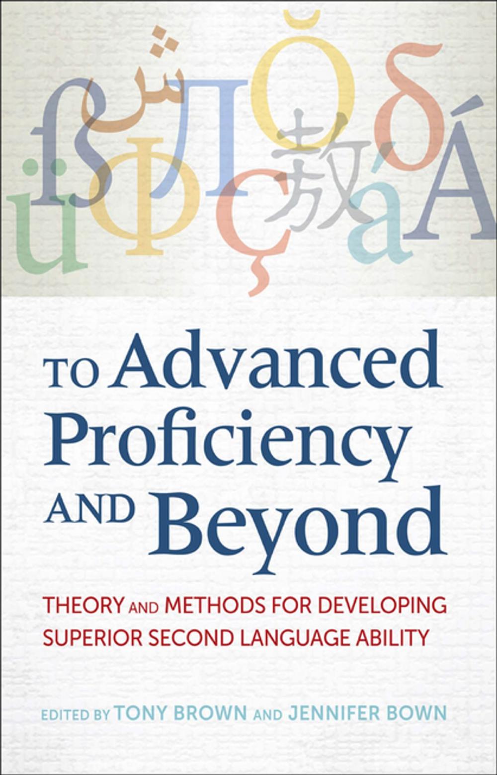 Big bigCover of To Advanced Proficiency and Beyond
