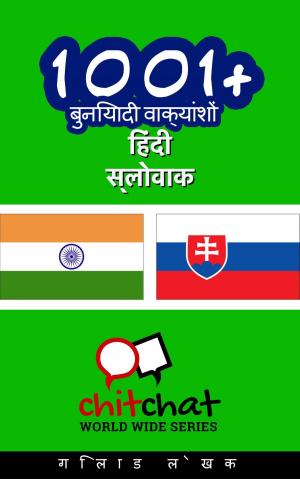 Cover of the book 1001+ बुनियादी वाक्यांशों हिंदी - स्लोवाक by गिलाड लेखक