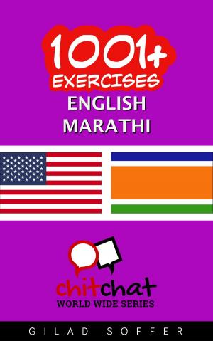 Book cover of 1001+ Exercises English - Marathi