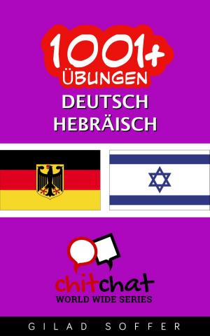 Cover of 1001+ Übungen Deutsch - Hebräisch