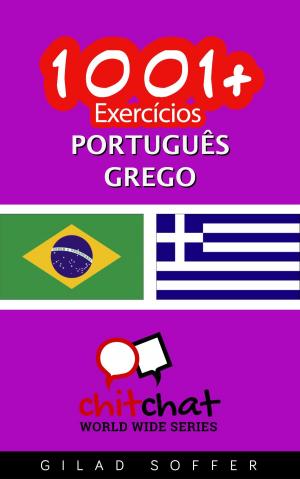 Book cover of 1001+ exercícios português - grego