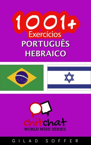 Book cover of 1001+ exercícios português - hebraico