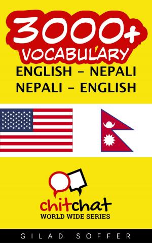 Cover of the book 3000+ Vocabulary English - Nepali by ギラッド作者