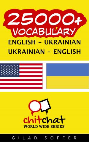 Cover of 25000+ Vocabulary English - Ukrainian
