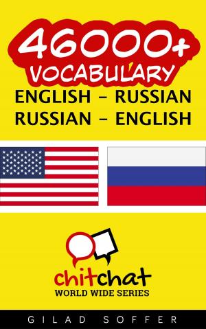 Book cover of 46000+ Vocabulary English - Russian