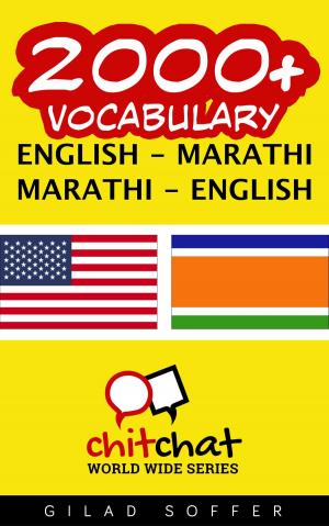 Cover of the book 2000+ Vocabulary English - Marathi by Gilad Soffer