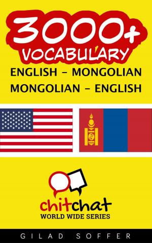Book cover of 3000+ Vocabulary English - Mongolian
