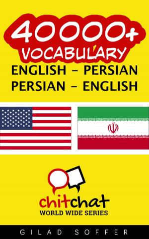Book cover of 40000+ Vocabulary English - Persian