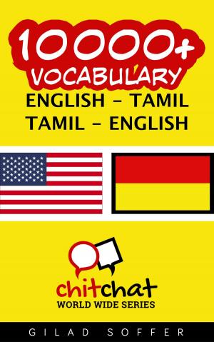 bigCover of the book 10000+ Vocabulary English - Tamil by 