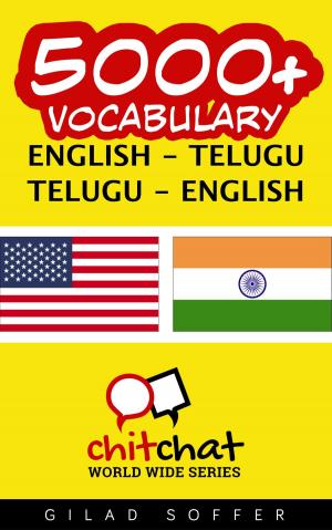 Cover of the book 5000+ Vocabulary English - Telugu by ギラッド作者