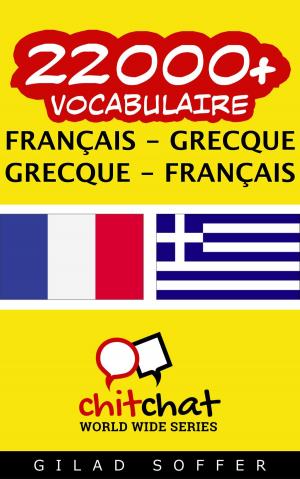 Cover of 22000+ vocabulaire Français - Grec