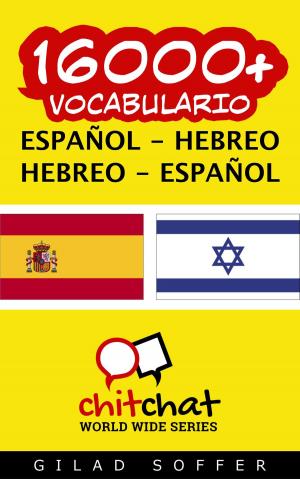 Book cover of 16000+ vocabulario español - hebreo