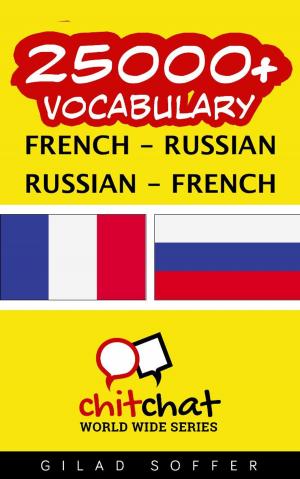 Cover of 25000+ Vocabulary French - Russian