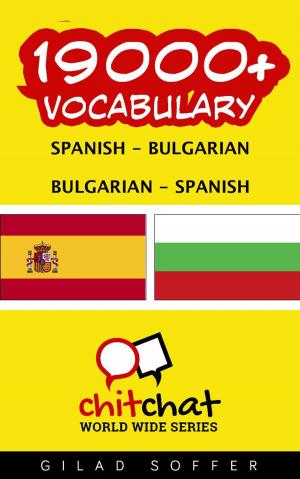Cover of 19000+ Vocabulary Spanish - Bulgarian