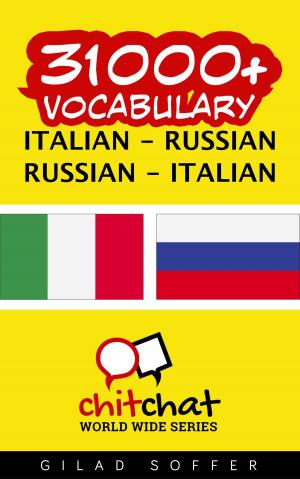 Cover of 31000+ Vocabulary Italian - Russian