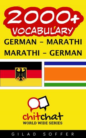 Cover of the book 2000+ Vocabulary German - Marathi by गिलाड लेखक