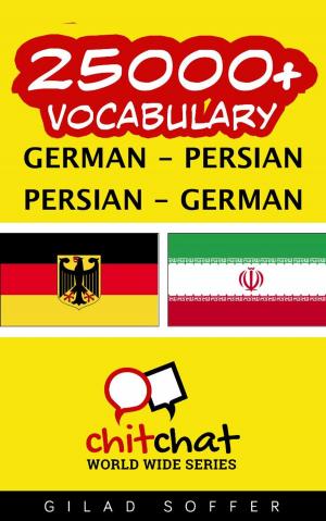 Cover of 25000+ Vocabulary German - Persian