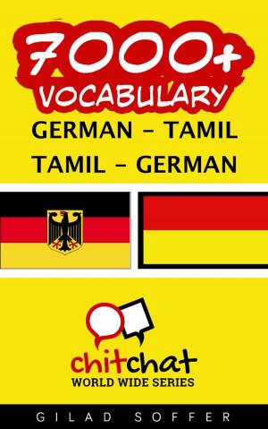 Cover of 7000+ Vocabulary German - Tamil