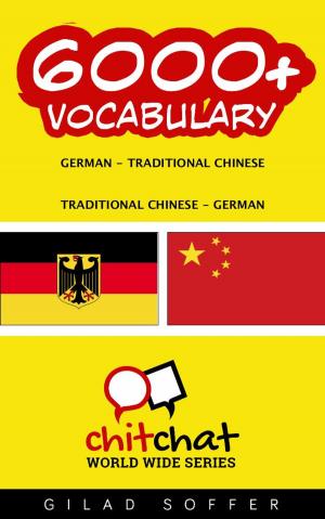 Cover of 6000+ Vocabulary German - Traditional_Chinese