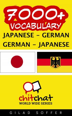 Cover of 7000+ Vocabulary Japanese - German