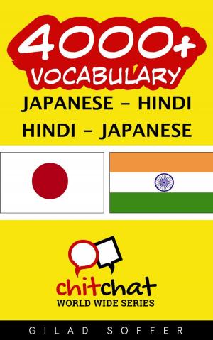 Cover of the book 4000+ Vocabulary Japanese - Hindi by Paul Werny